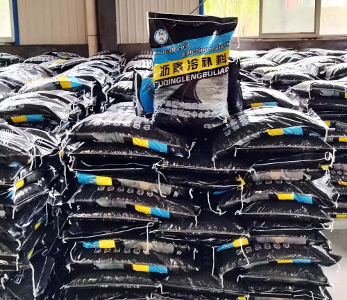 武隆沥青冷补料