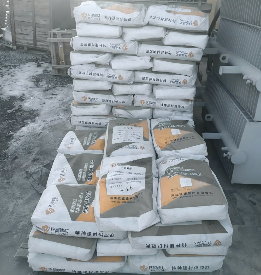 武隆M50干硬性无收缩砂浆