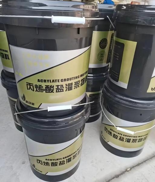 武隆丙烯酸盐灌浆料