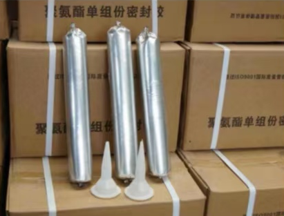 武隆聚氨酯密封胶